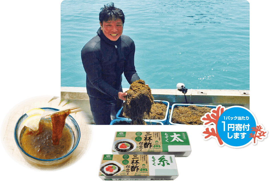 のびのび泳ぎまわるから身の締まりが違う!