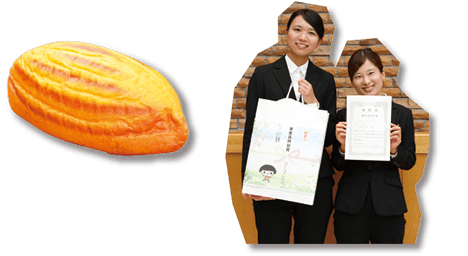 神戸女子大学チーム「パン研究会」